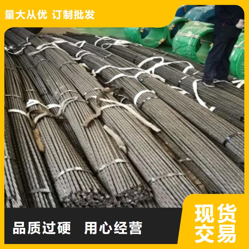 【鋼絞線TU2無氧紫銅排使用壽命長久】
