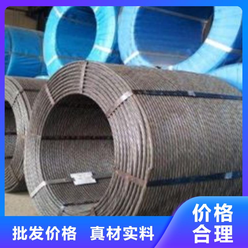 【鋼絞線TU2無氧紫銅排使用壽命長久】
