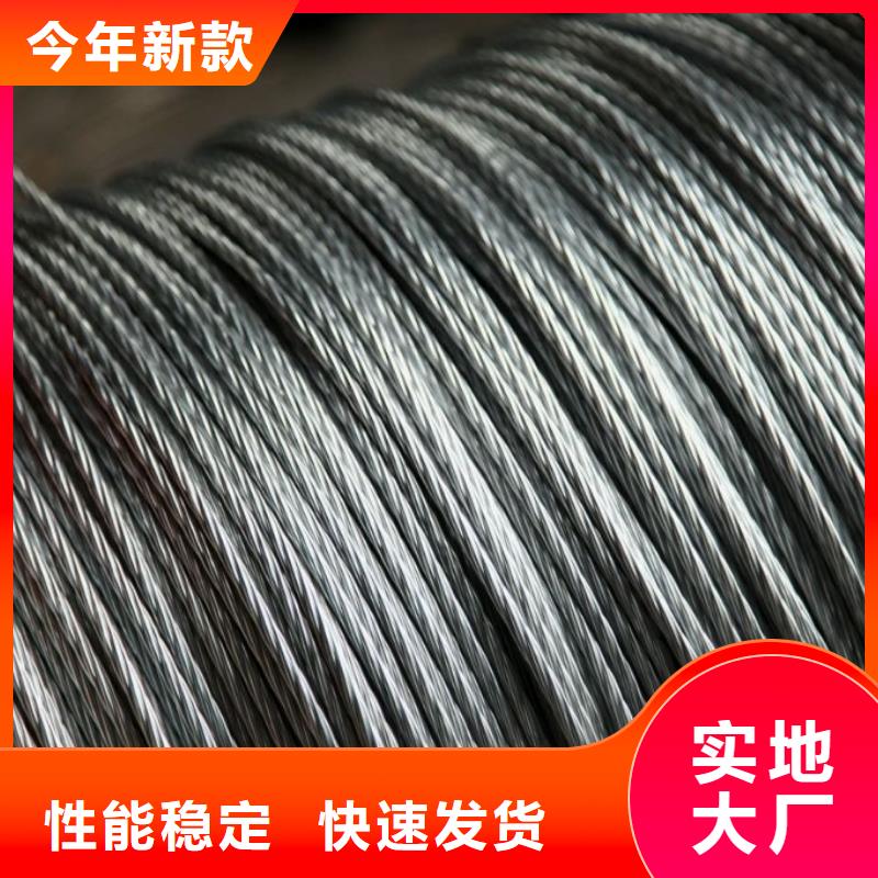 【鋼絞線TU2無氧紫銅排使用壽命長久】