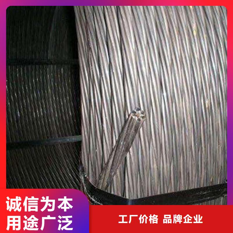 【鋼絞線TU2無氧紫銅排使用壽命長久】