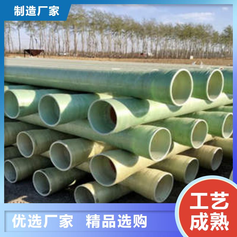MPP塑鋼復合管PE燃氣管真正的源頭廠家