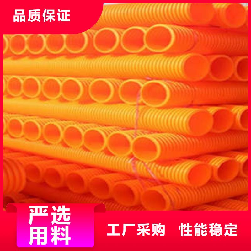 MPP電力管品質值得信賴