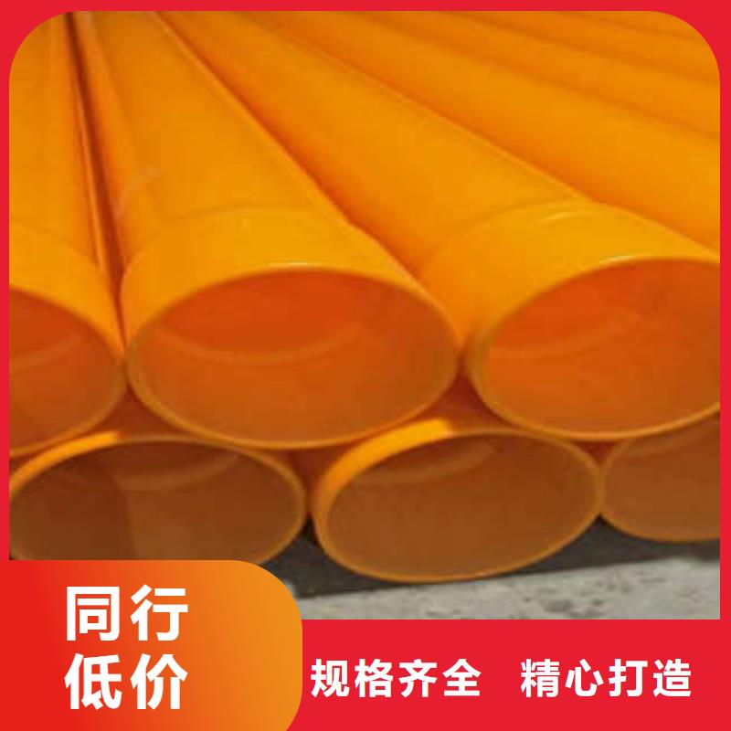 【MPP電力管】-PE雙壁波紋管現貨充足