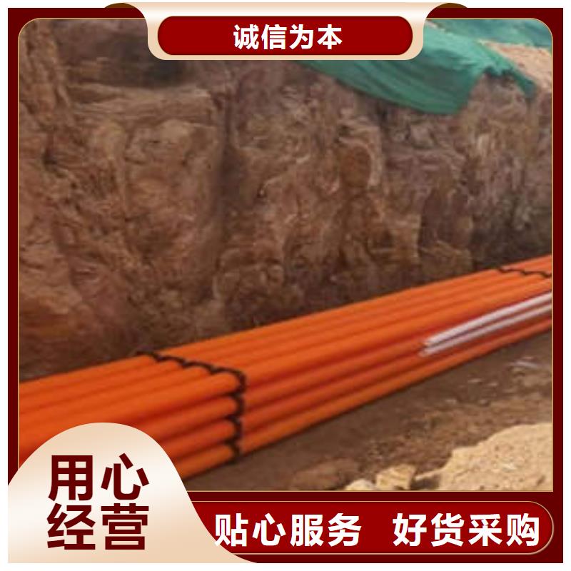 【MPP電力管-高壓PVC彎頭電力管免費安裝】