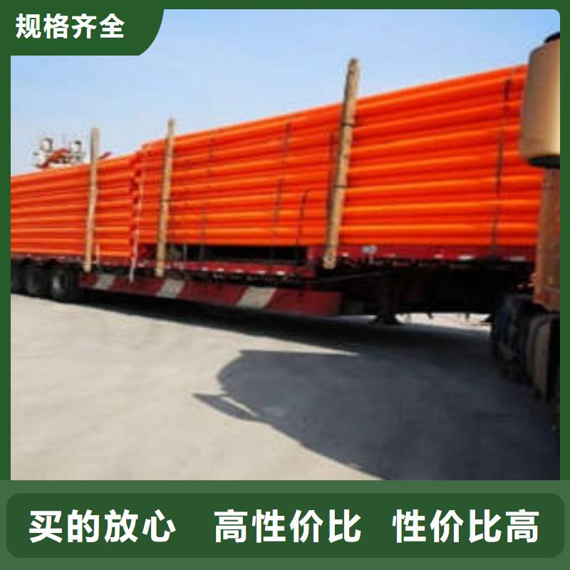 MPP電力管品質值得信賴