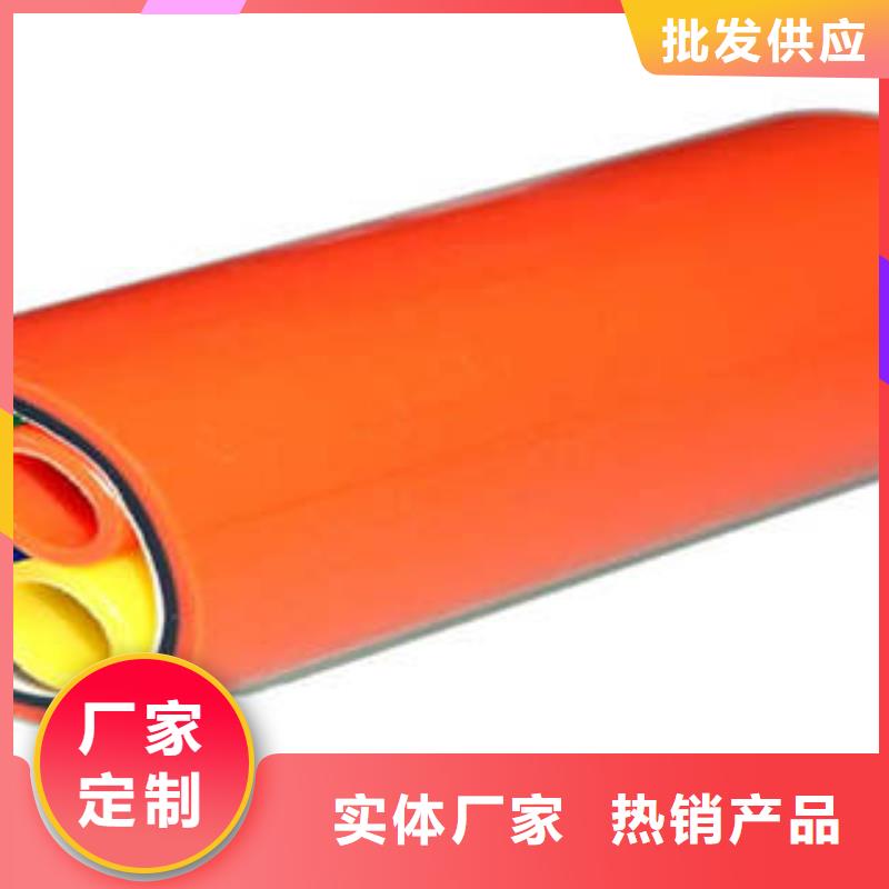 【HDPE硅芯管mpp聚丙烯電纜保護(hù)管產(chǎn)品優(yōu)勢(shì)特點(diǎn)】
