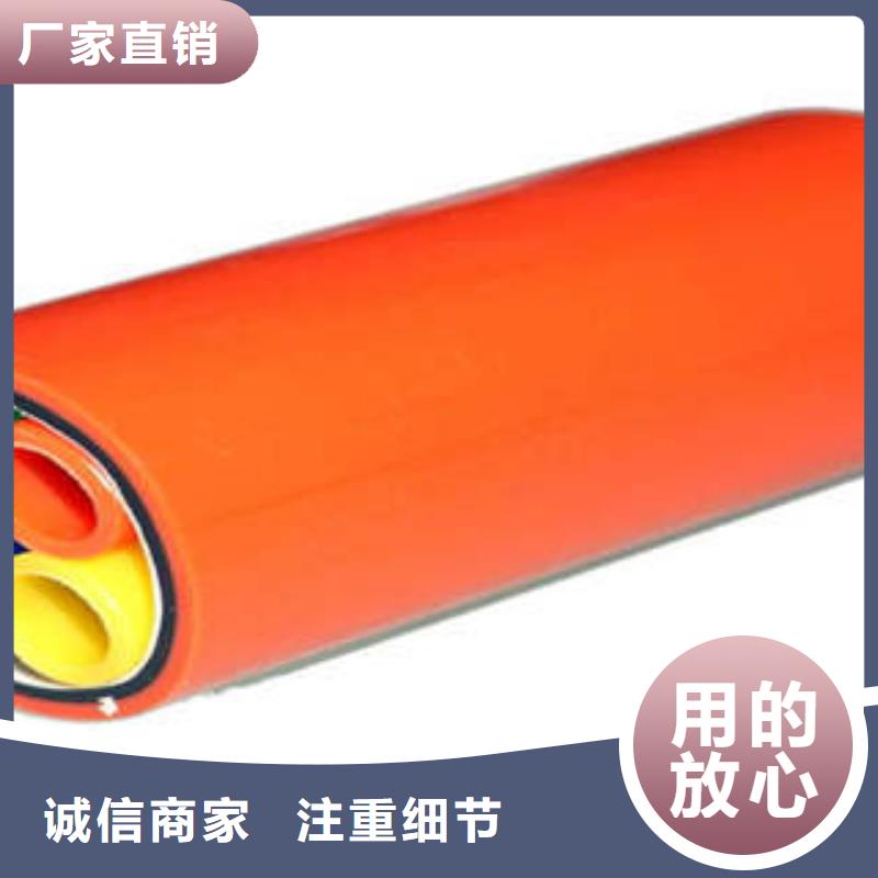 【HDPE硅芯管】_排水管?chē)?yán)選用料