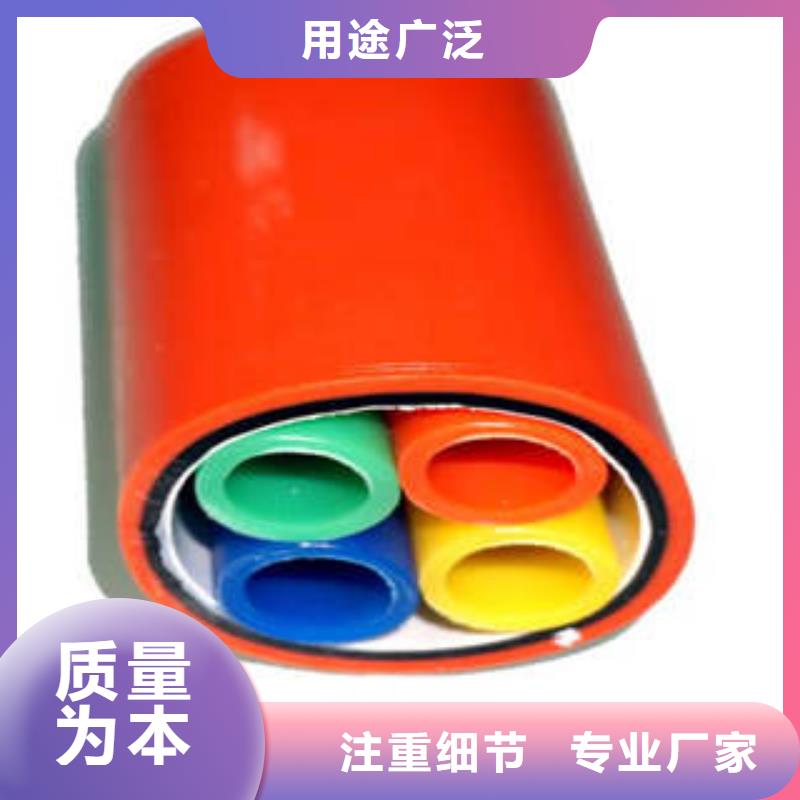 【HDPE硅芯管_BWFRP纖維編繞拉擠管嚴格把關質量放心】