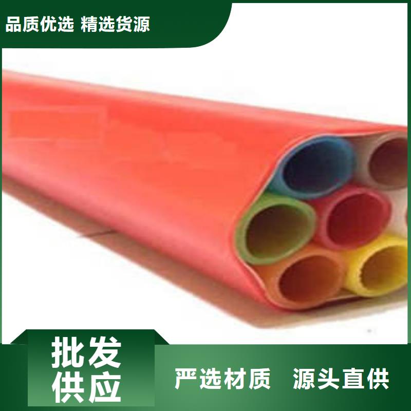 【HDPE硅芯管_BWFRP纖維編繞拉擠管嚴格把關質量放心】