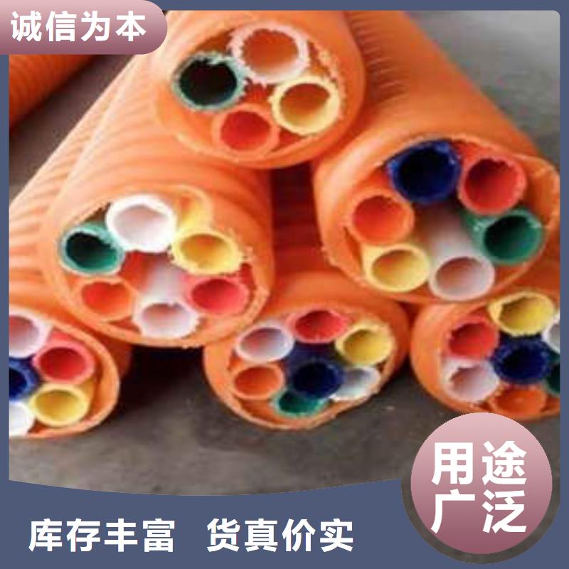 HDPE硅芯管高壓電力管枕一站式采購方便省心