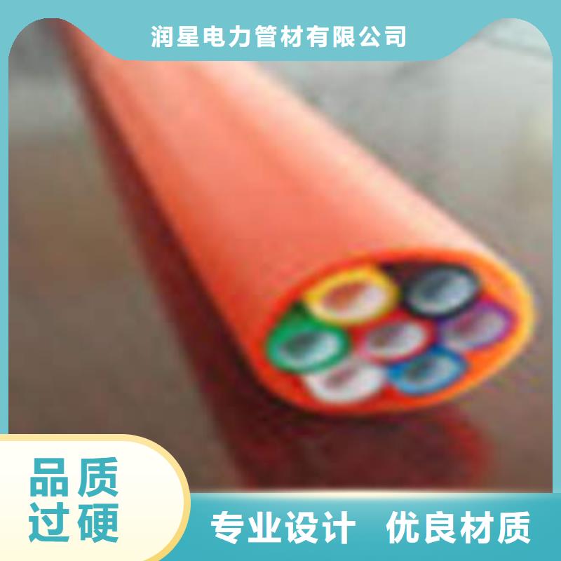 HDPE硅芯管_電纜光纖保護(hù)管本地配送