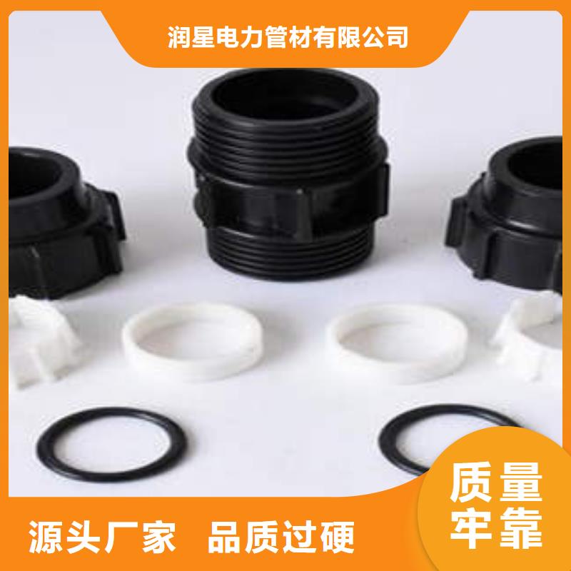 【HDPE硅芯管mpp聚丙烯電纜保護管產品優勢特點】