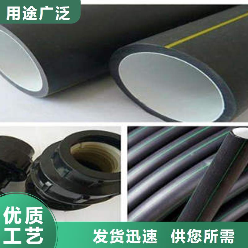 HDPE硅芯管熱浸塑電力管精工打造