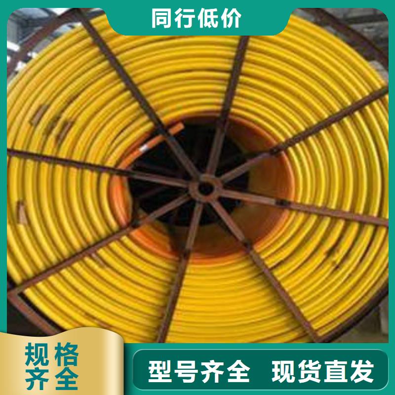 【HDPE硅芯管mpp聚丙烯電纜保護管產品優勢特點】