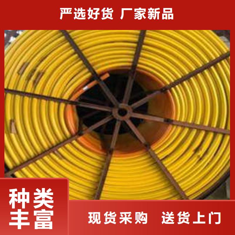HDPE硅芯管電纜光纖保護管滿足多種行業需求
