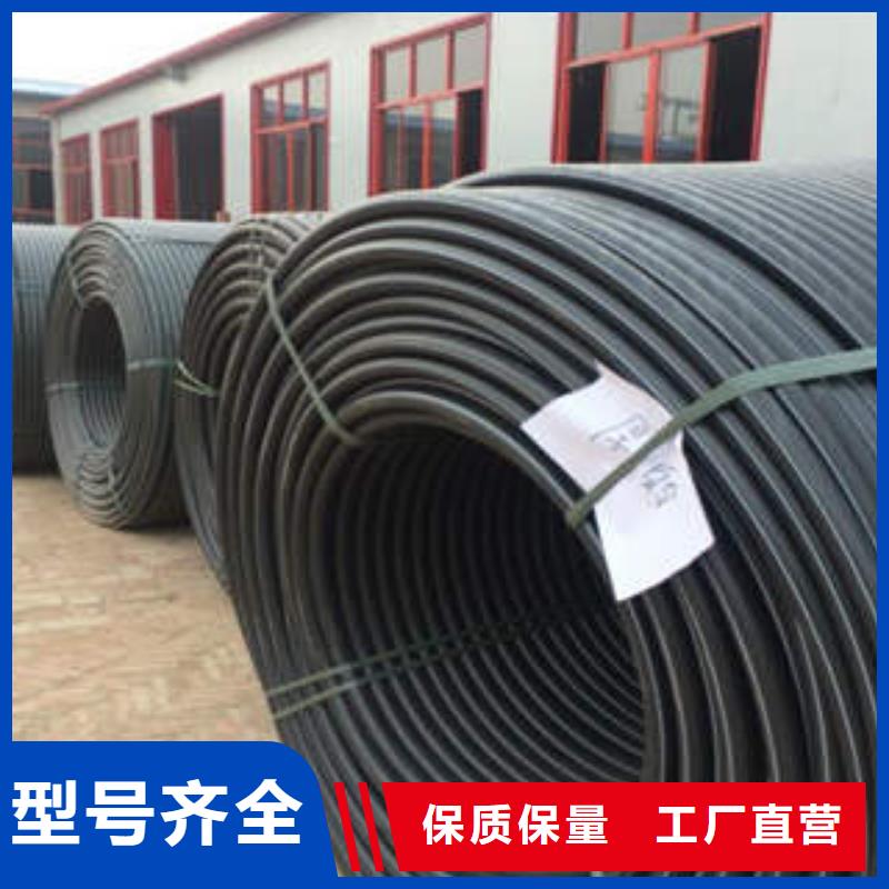 HDPE硅芯管_塑料管PE管擁有多家成功案例