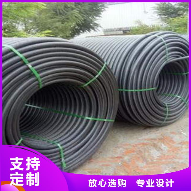 HDPE硅芯管熱浸塑電力管精工打造