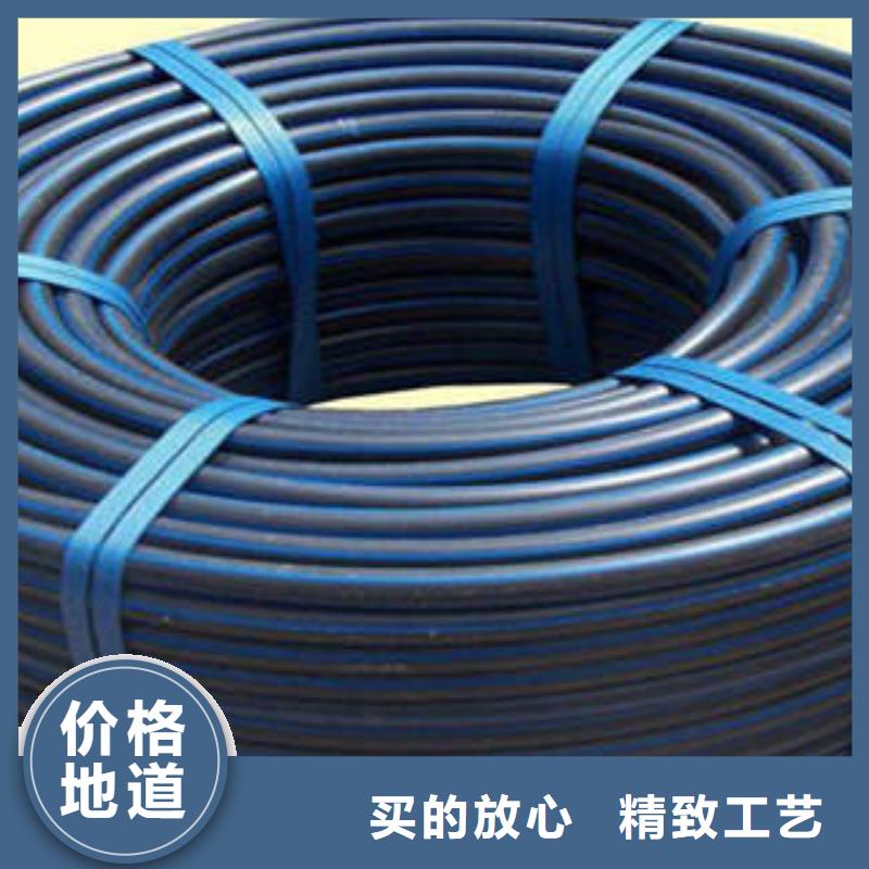 HDPE硅芯管電纜光纖保護管滿足多種行業需求