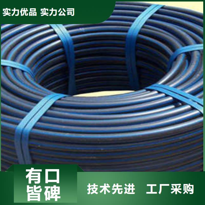 HDPE硅芯管_電纜光纖保護管本地配送
