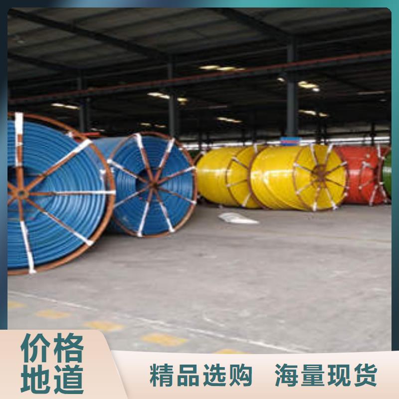 本土【润星电力】HDPE硅芯管 MPP塑钢复合管工厂直供