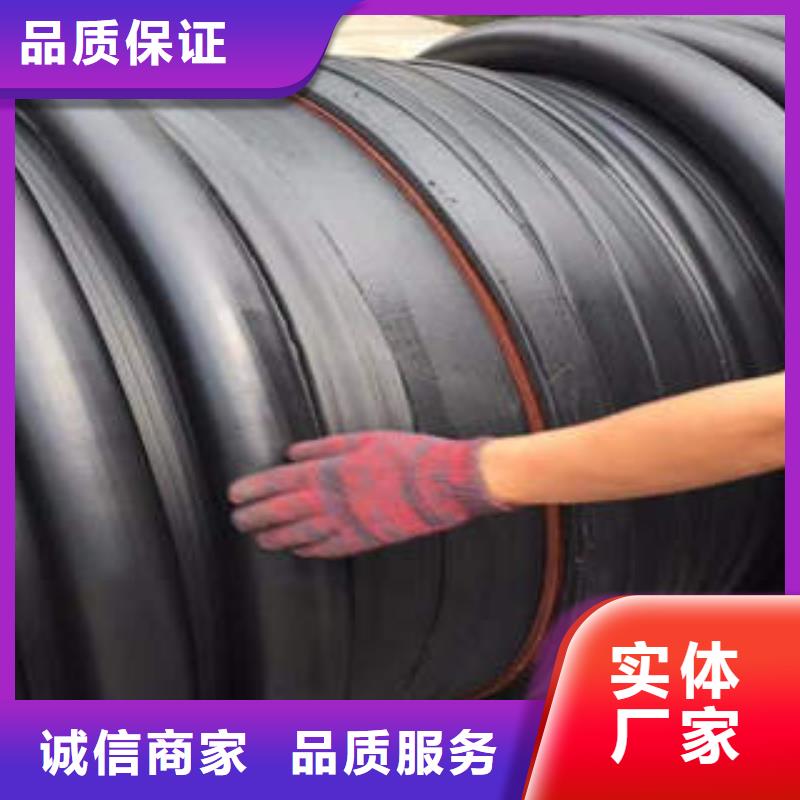 PE塑鋼纏繞管玻璃鋼電力管質量無憂