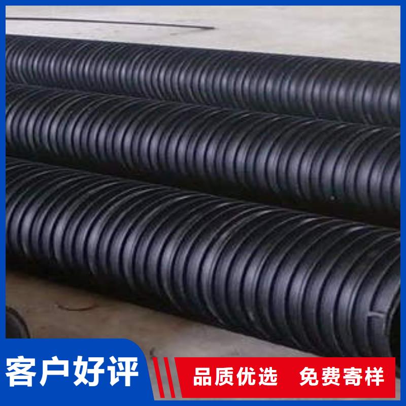PE塑鋼纏繞管CPVC電纜管同行低價(jià)