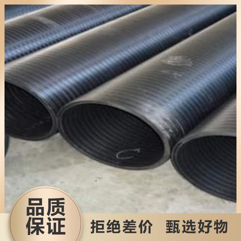 雨水排放PE塑钢缠绕排水管生产工艺阐述
