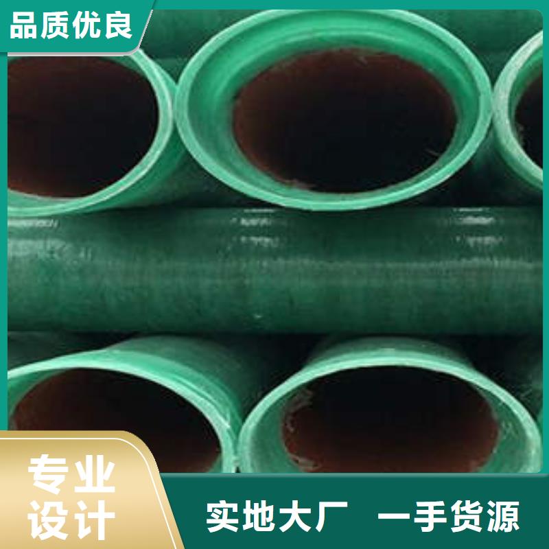 玻璃鋼拉擠電力管PVC-C電力管定制速度快工期短