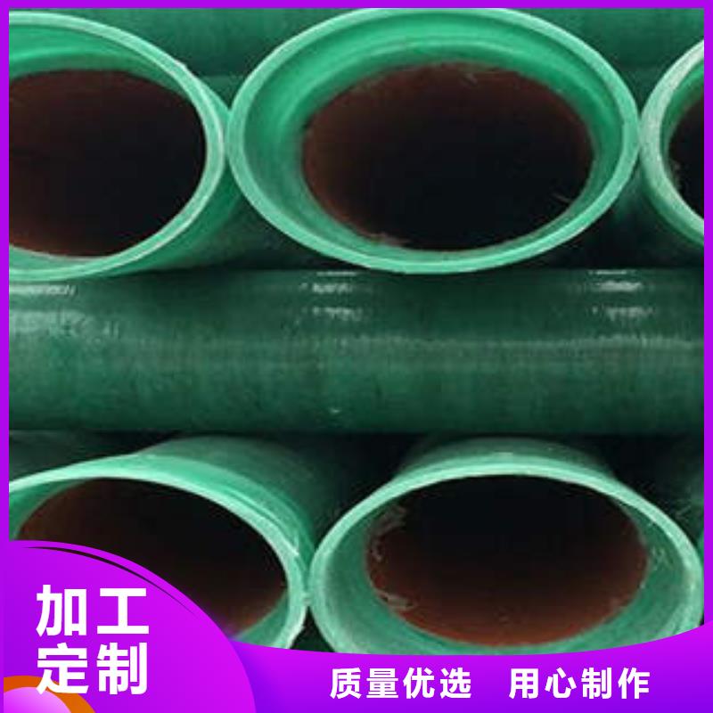 玻璃鋼拉擠電力管-七孔梅花管長期供應(yīng)