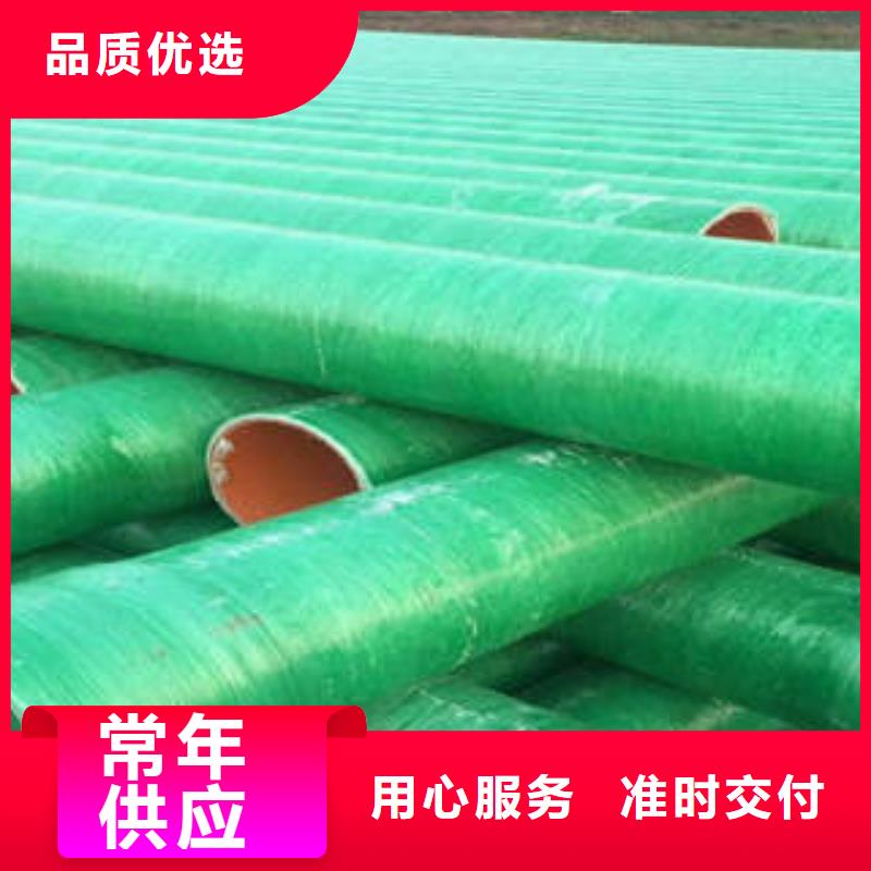 玻璃鋼拉擠電力管-玻璃鋼電力管工廠直營