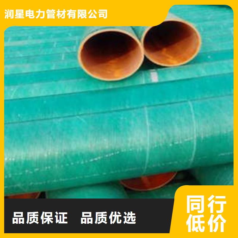 【玻璃鋼拉擠電力管】_PE雙壁波紋管種類豐富