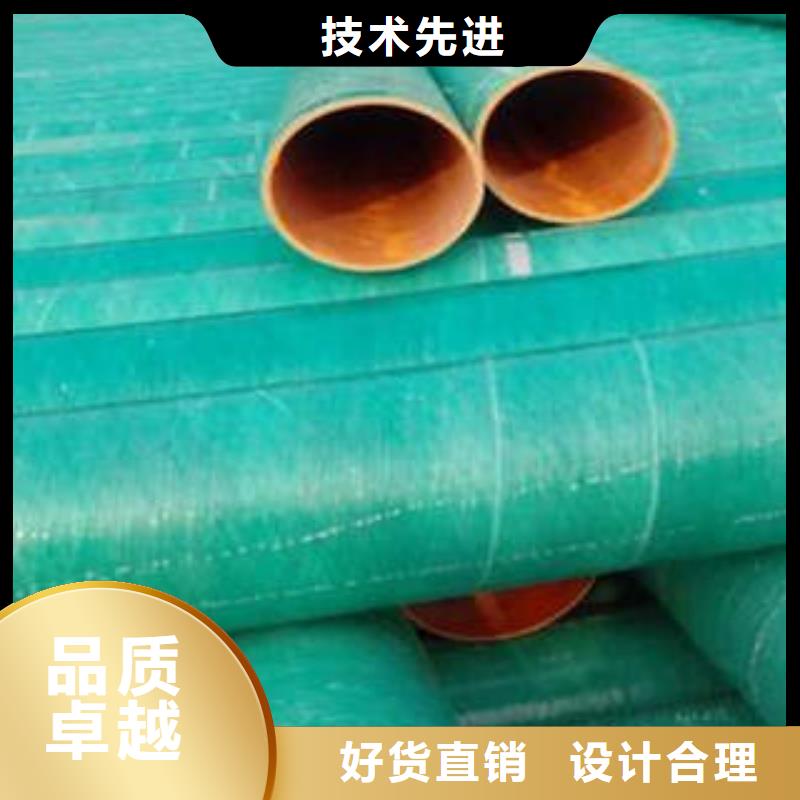 玻璃鋼拉擠電力管PE塑鋼纏繞管好產(chǎn)品有口碑