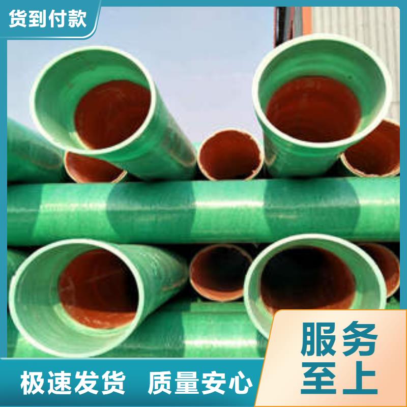 【玻璃鋼拉擠電力管】_PE雙壁波紋管種類豐富