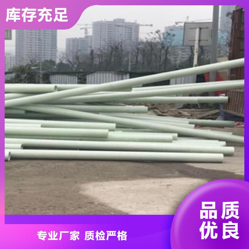玻璃鋼拉擠電力管MPP電力管信譽有保證
