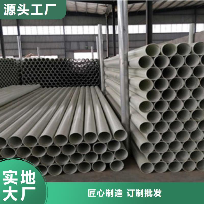 玻璃鋼拉擠電力管PE燃氣管供您所需