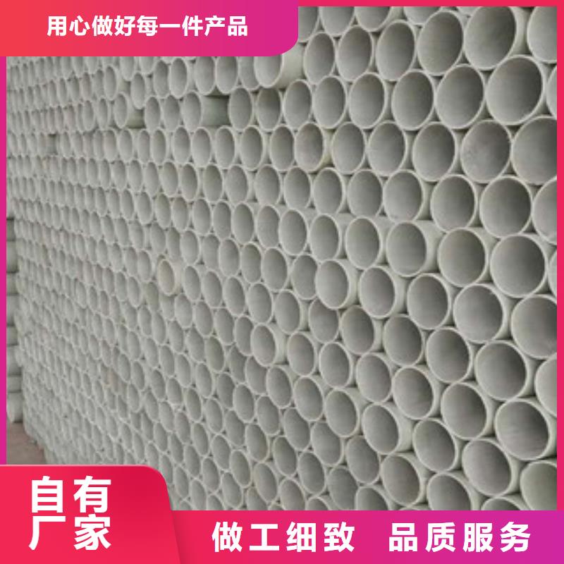 玻璃鋼拉擠電力管-七孔梅花管長期供應(yīng)