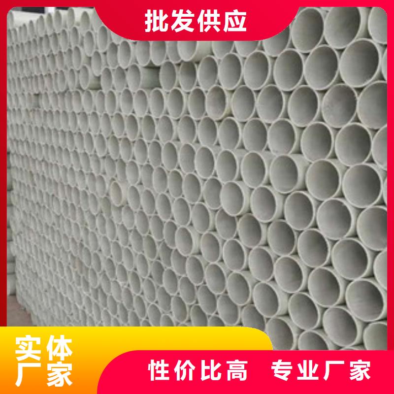 玻璃鋼拉擠電力管PE塑鋼纏繞管好產(chǎn)品有口碑