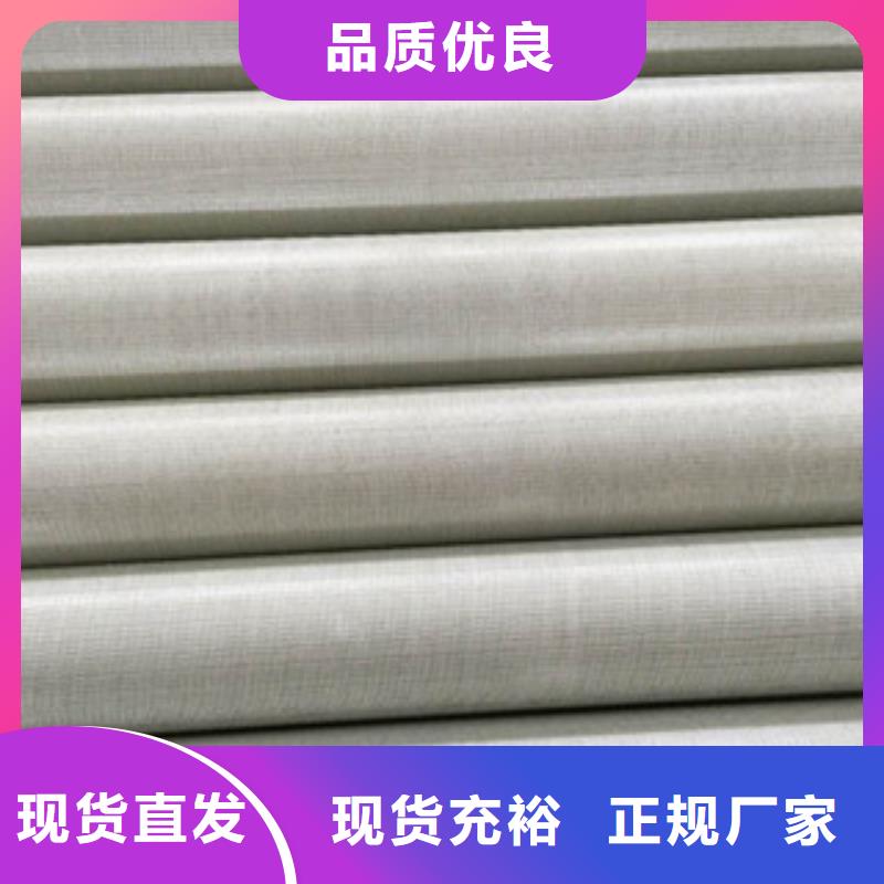玻璃鋼拉擠電力管-七孔梅花管長期供應(yīng)