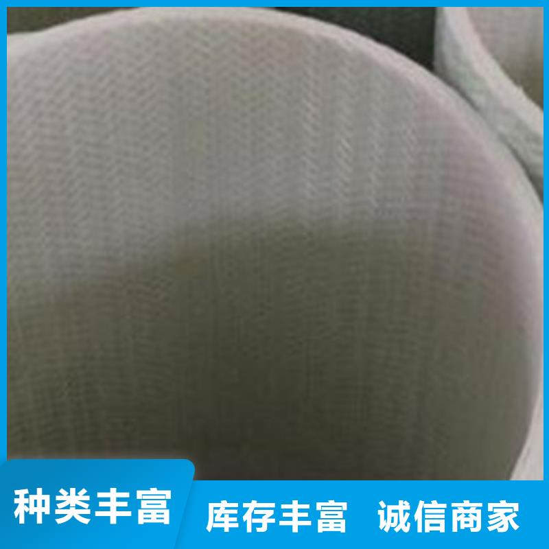 玻璃鋼拉擠電力管MPP電力管信譽有保證