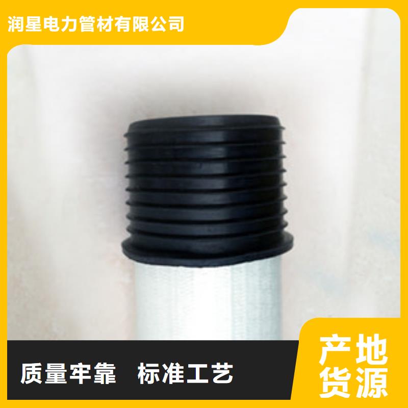 玻璃鋼拉擠電力管,PE塑鋼纏繞管用心做品質