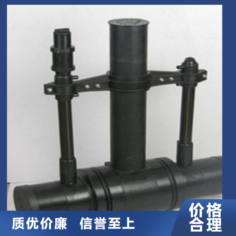 PE燃氣管mpp管今日新品