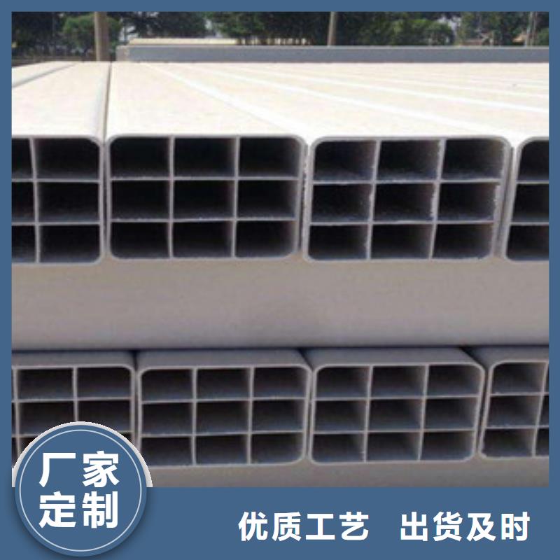 七孔梅花管高壓電纜保護管歡迎新老客戶垂詢