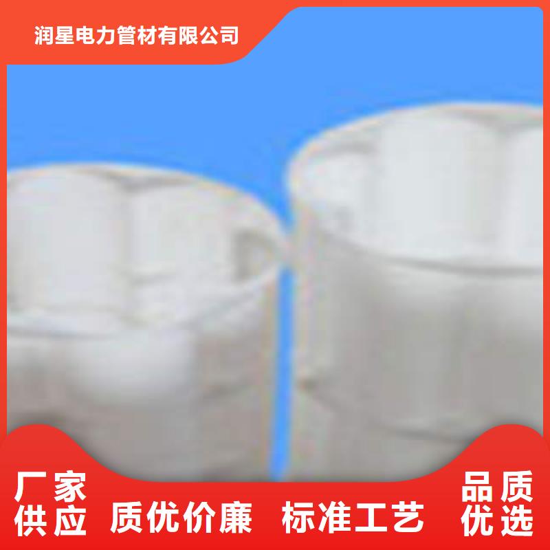 七孔梅花管工廠采購(gòu)