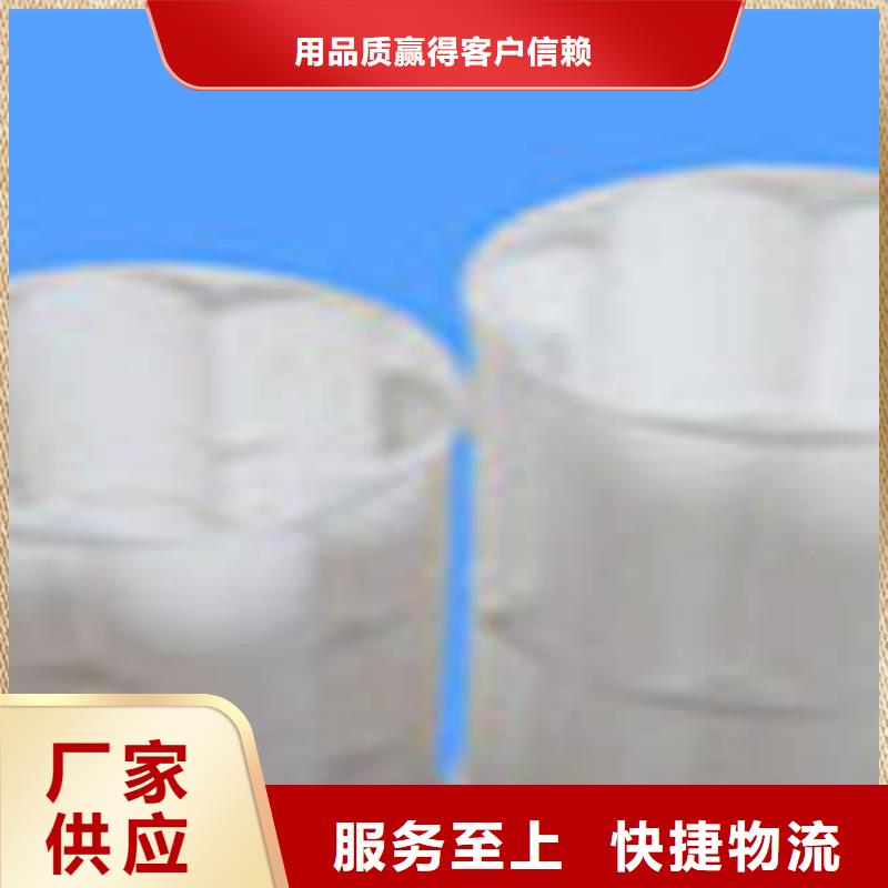 七孔梅花管【MPP電力管】品質(zhì)保證
