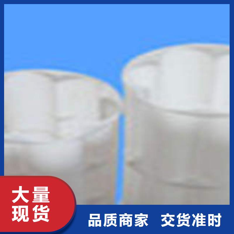 七孔梅花管MPP塑鋼復合管物流配送