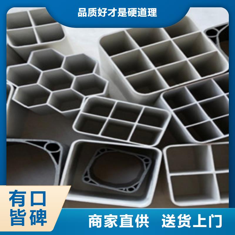 七孔梅花管MPP電力管價格有優勢