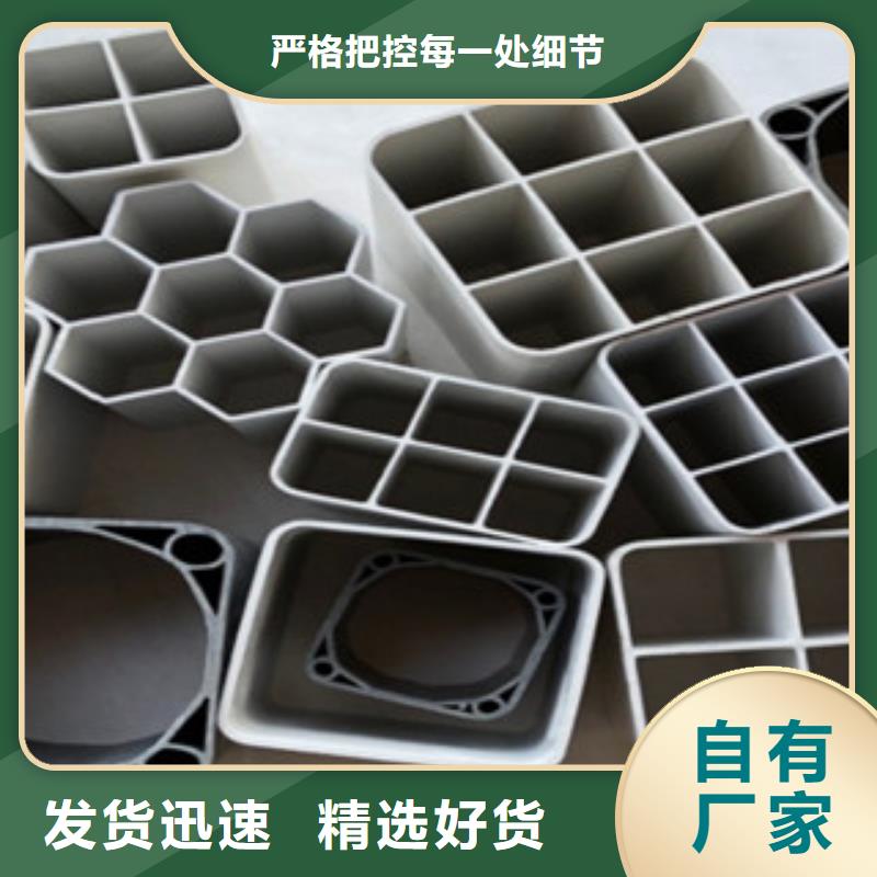 七孔梅花管MPP塑鋼復(fù)合管物流配送