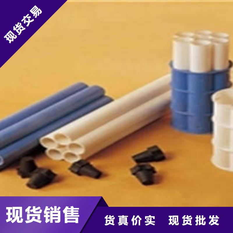 七孔梅花管MPP塑鋼復(fù)合管物流配送