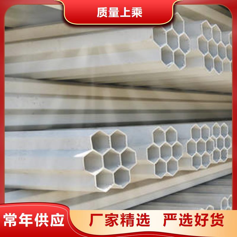 七孔梅花管熱侵塑穿線鋼管廠家新品
