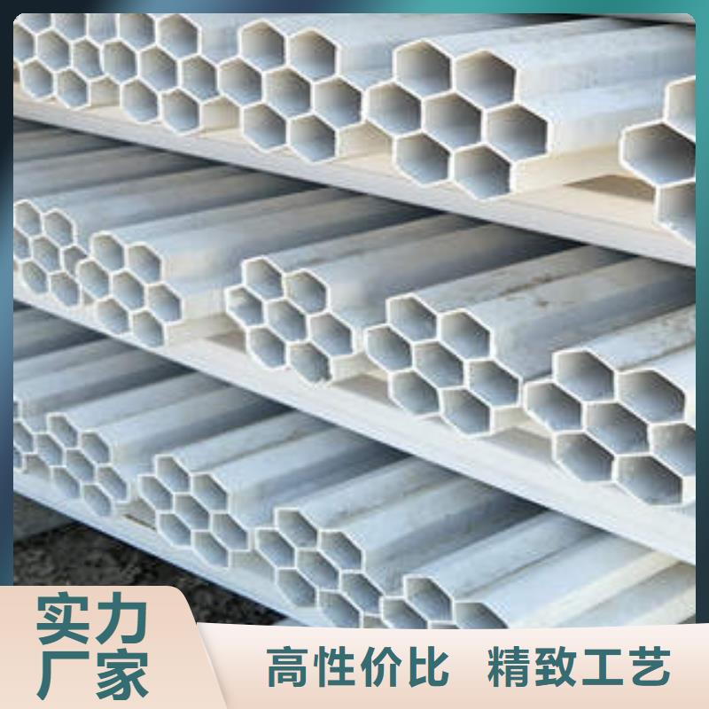 【七孔梅花管品質有保障】